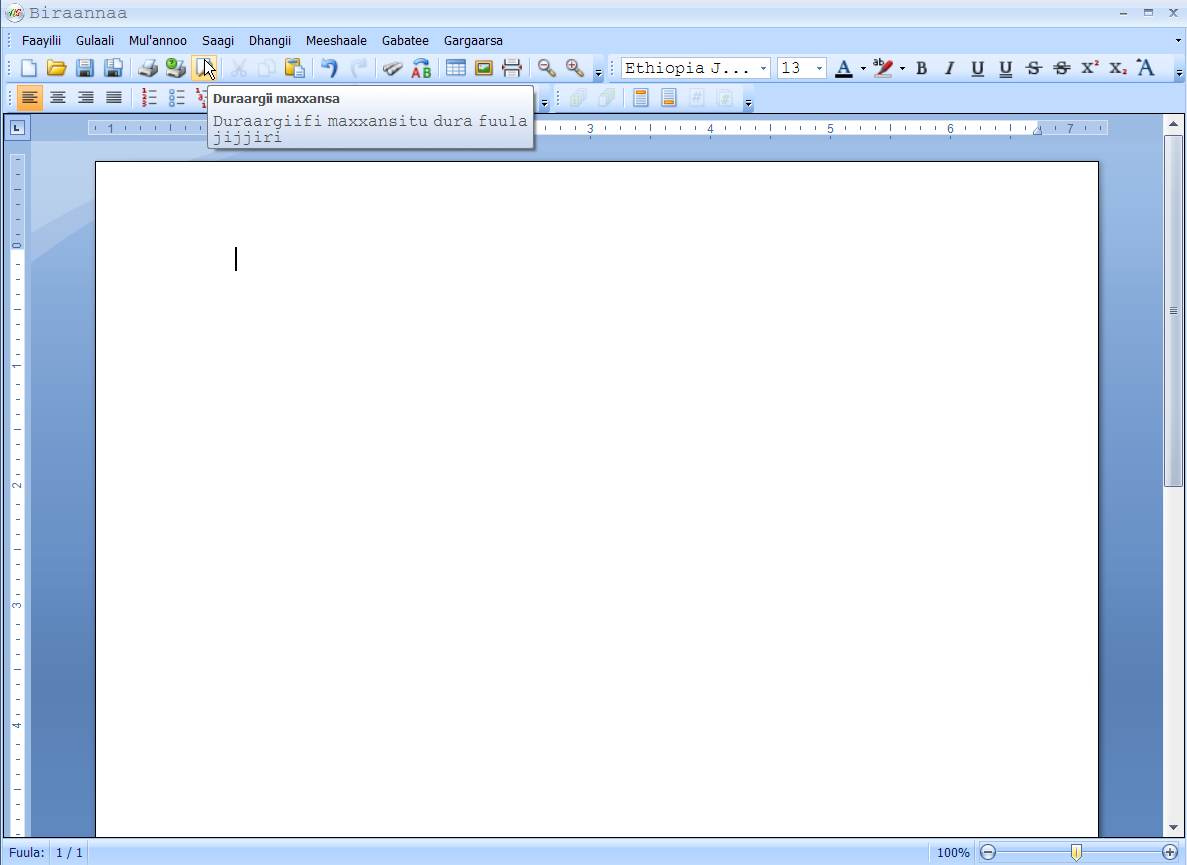 Branna as Oromo language word processor